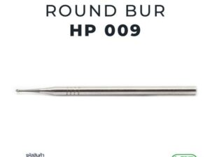 Ela Carbide round bur HP 1 pc. 009