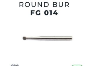 Ela Carbide finishing round bur FG 1 pc. 014
