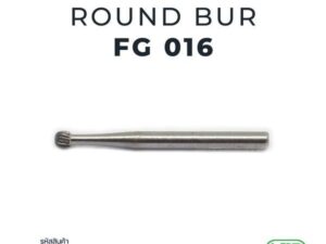 Ela Carbide finishing round bur FG 1 pc. 016