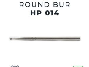 Ela Carbide round bur HP 1 pc. 014