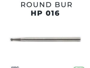 Ela Carbide round bur HP 1 pc. 016
