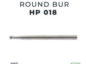 Ela Carbide round bur HP 1 pc. 018
