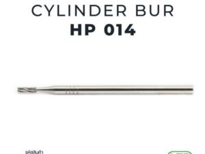 Ela Carbide fissure cylinder bur HP 1 pc. 014