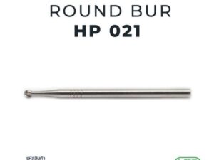 Ela Carbide round bur HP 1 pc. 021