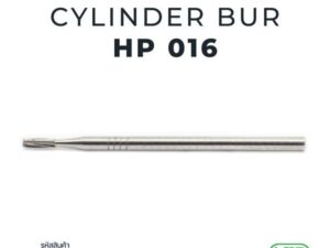 Ela Carbide fissure cylinder bur HP 1 pc. 016