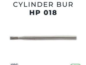 Ela Carbide fissure cylinder bur HP 1 pc. 018