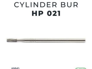 Ela Carbide fissure cylinder bur HP 1 pc. 021