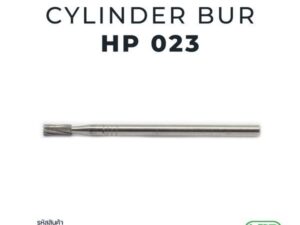 Ela Carbide fissure cylinder bur HP 1 pc. 023