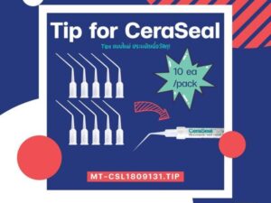 Meta C-Seal Tip สำหรับ Bioceramic Root Canal Sealer
