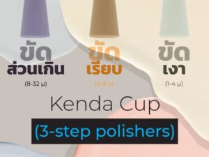 Coltene KENDA Cup 3-step polishers Unicus 1 pc.