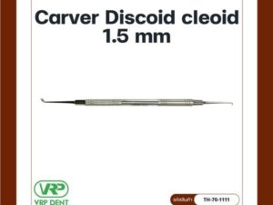 Thaidentmed Cross-Cut Tapered Fissure FG กากบาท, เปลวไฟ