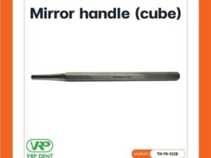 Thaidentmed Round FG กลม