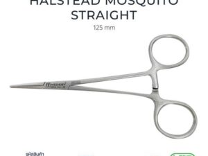 Miltex Gracey Curettez 1/2