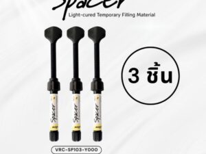 Vericom Spacer Light-cured temporary filling material 3 pcs. Yellow