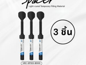 Vericom Spacer Light-cured temporary filling material 3 pcs. Blue