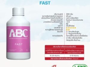 Woodpecker Air Polisher Powders ผงขัด ขัดฟัน รุ่น Fast (Peach)