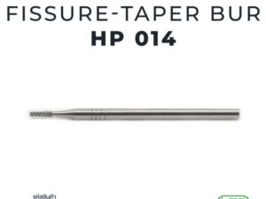 Ela Carbide fissure taper bur HP 1 pc. 014