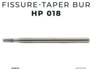 Ela Carbide fissure taper bur HP 1 pc. 018