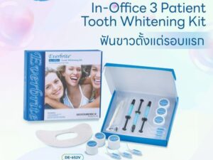 Dentamerica Everbrite In‑Office Tooth Whitening System – ชุดฟอกสีฟันแบบผงและน้ำยา