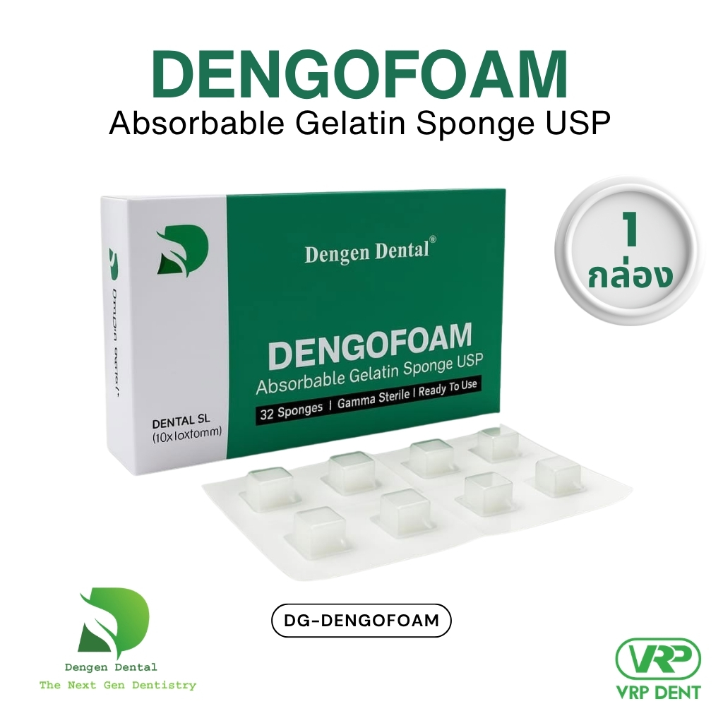Gel foam เจลโฟม 32pcs/pack DG-DENGOFOAM - Image 2