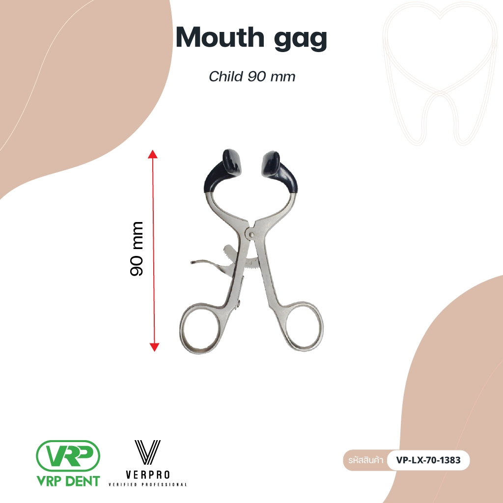 Mouth gag VP-LX-70-1383 คีมถ่างปาก
