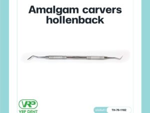 Amalgam carvers hollenback VP-LX-70-1102