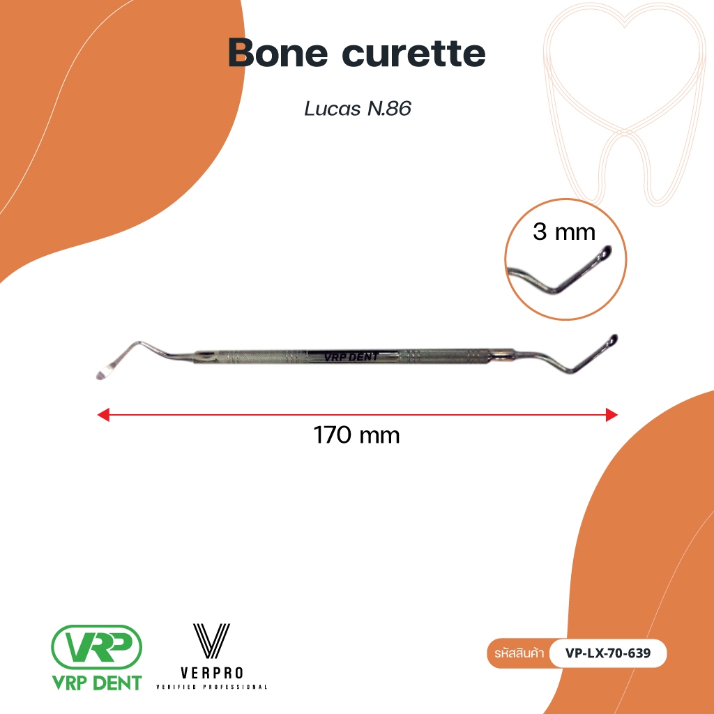 Bone curette VP-LX-70-639