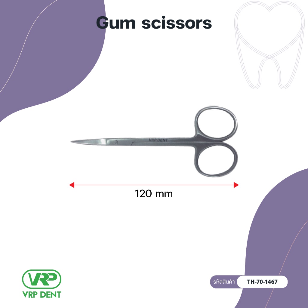 Gum scissors VP-LX-70-1467 - Image 2