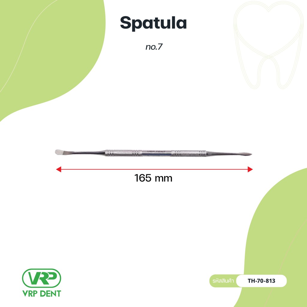 Spatula No.7 สปาตูล่า เบอร์ 7 VP-LX-70-813 - Image 2