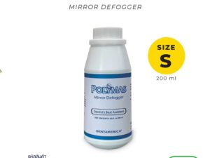 Polymas Mirror Defogger น้ำยาไล่ฝ้ากระจก Size S DE-612S