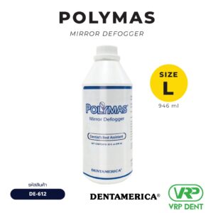 Polymas Mirror Defogger น้ำยาไล่ฝ้ากระจก Size L DE-612