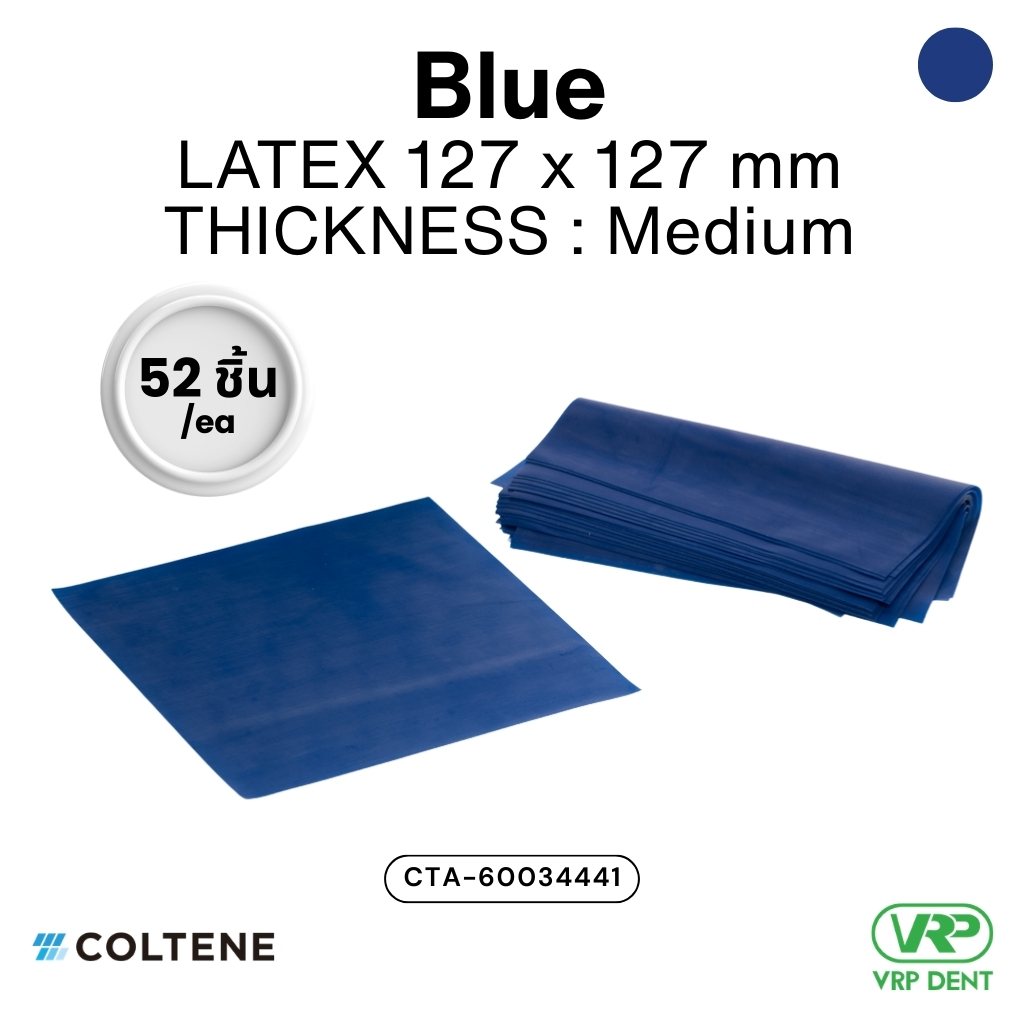 HySolate Dental Dam Sheets Blue latex 127x127 mm. CTA-60034441