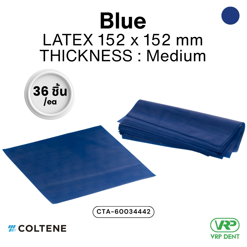 HySolate Dental Dam Sheets Blue latex 152x152 mm. CTA-60034442