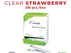 V-varnish premium VRC-02 Strawberry ฟลูออไรด์วานิช 1 กล่อง 200 ชิ้น