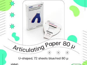 HANEL Articulating Paper blue/red 80 micron กระดาษเช็คการสบฟัน U-shaped CTGH-480364