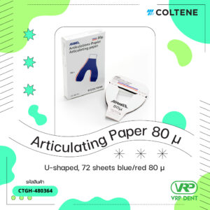 HANEL Articulating Paper blue/red 80 micron กระดาษเช็คการสบฟัน U-shaped CTGH-480364