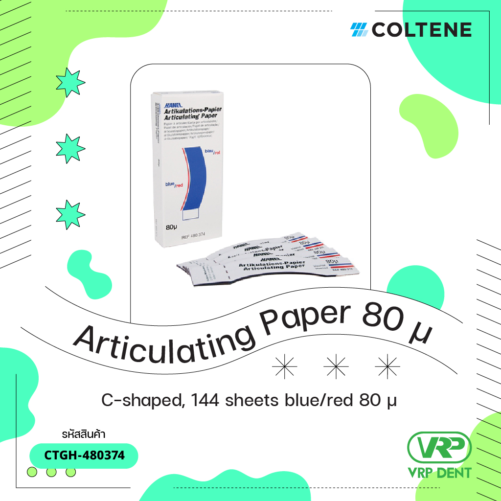 HANEL Articulating Paper blue/red 80 micron กระดาษเช็คการสบฟัน C-shaped CTGH-480374