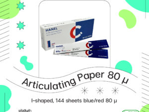 HANEL Articulating Paper blue/red 80 micron กระดาษเช็คการสบฟัน I-shaped CTGH-480384
