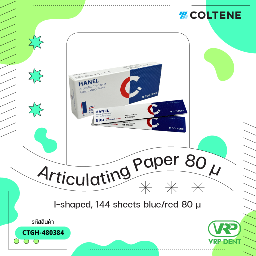 HANEL Articulating Paper blue/red 80 micron กระดาษเช็คการสบฟัน I-shaped CTGH-480384