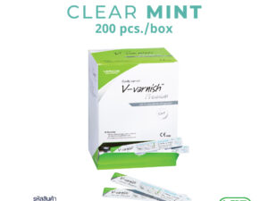 V-varnish premium VRC-04 Mint ฟลูออไรด์วานิช 1 กล่อง 200 ชิ้น