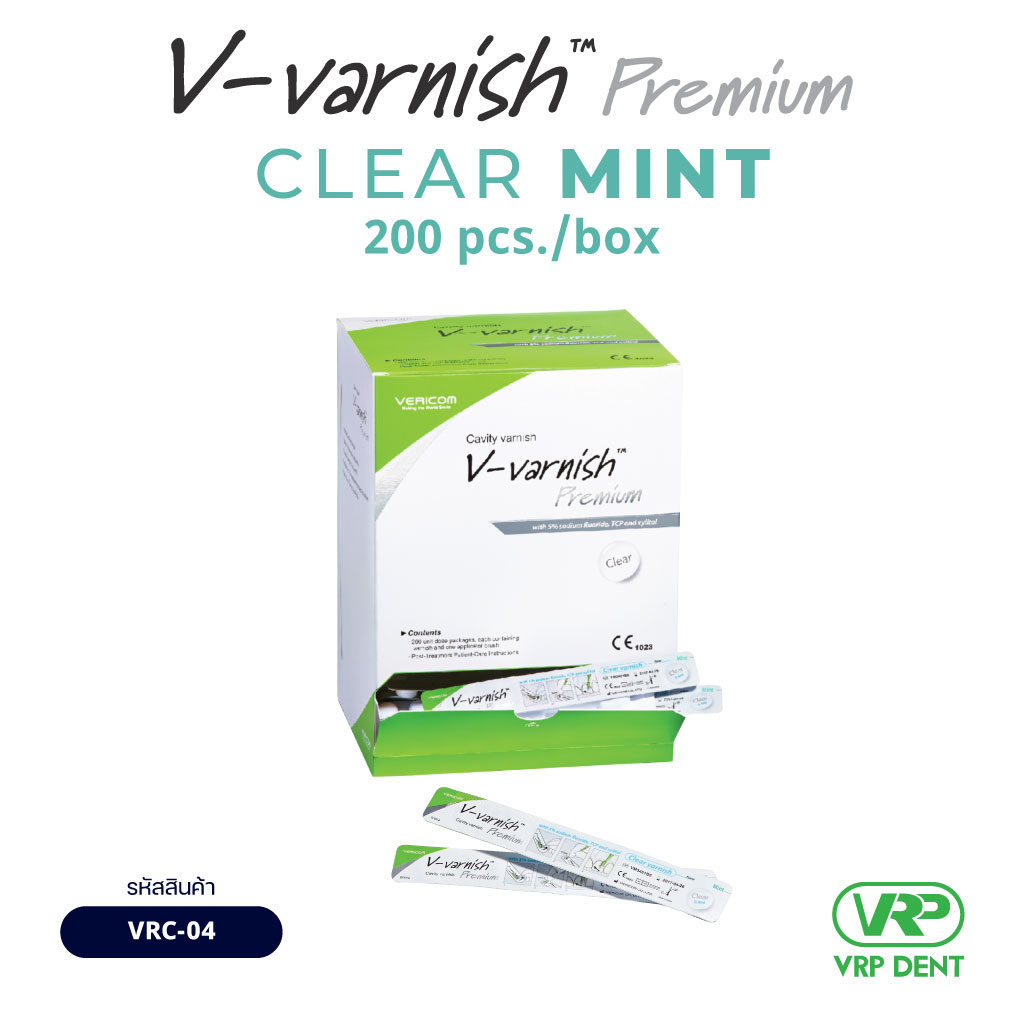 V-varnish premium VRC-04 Mint ฟลูออไรด์วานิช 1 กล่อง 200 ชิ้น