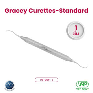 Gracey Curettes-Standard OS-CGR1-2