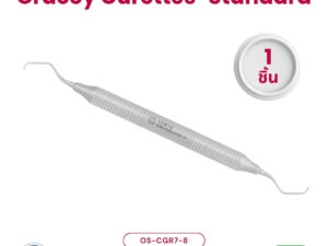 Gracey Curettes-Standard OS-CGR7-8