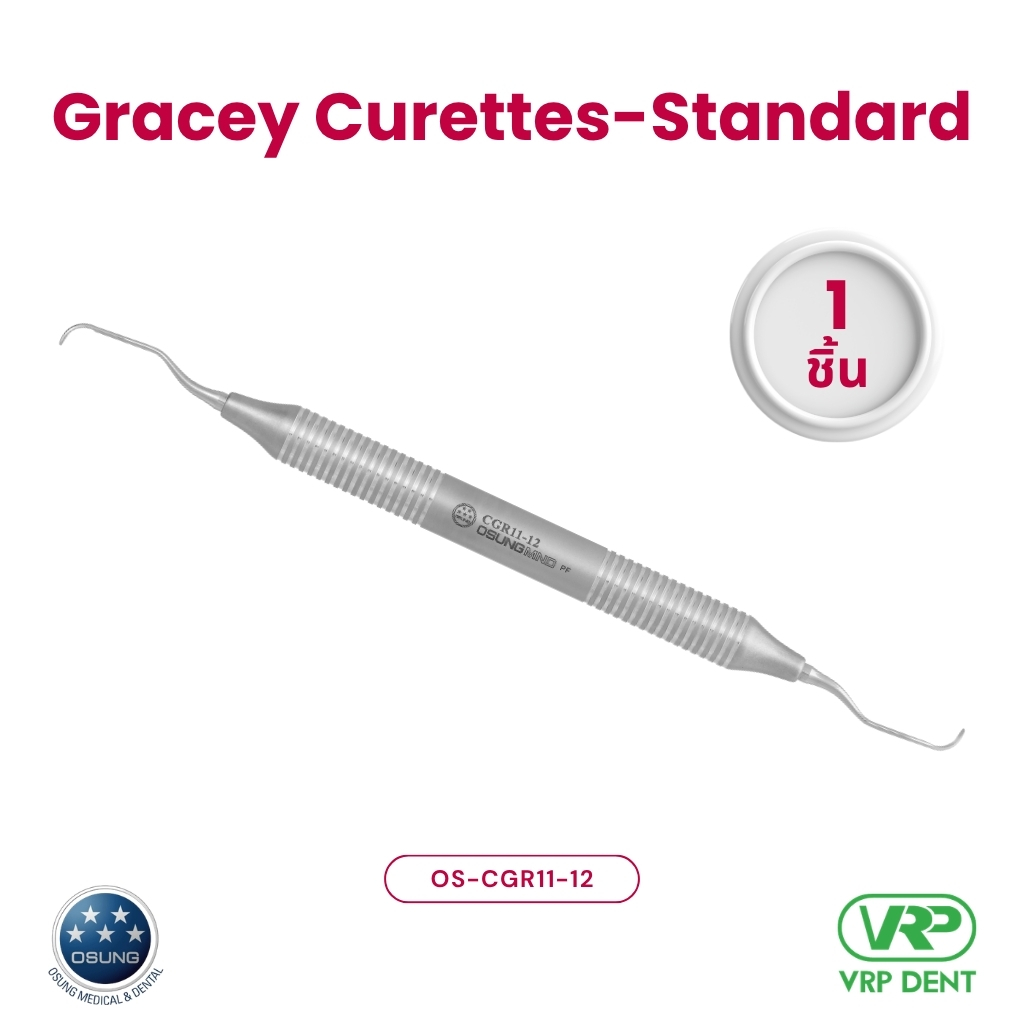 Gracey Curettes-Standard OS-CGR11-12