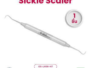 Sickle Scaler OS-LHS6-H7