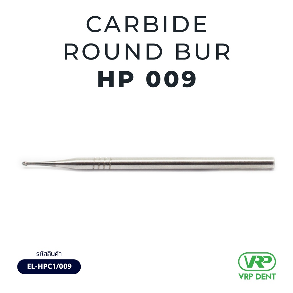 Carbide round bur HP 1 pc. EL-HPC1/009