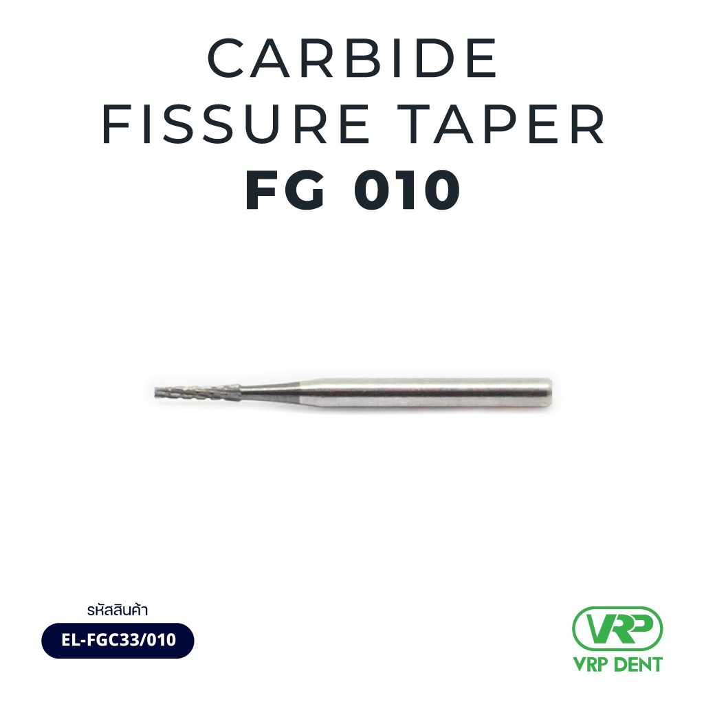 Carbide fissure taper FG 1 pc. EL-FGC33/010