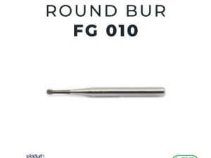 Carbide finishing round bur FG 1 pc. EL-FGC41/010