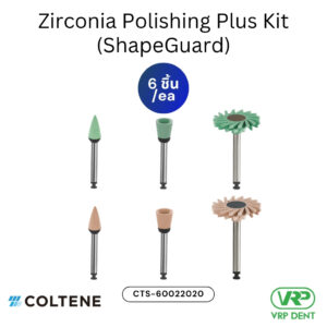 DIATECH ShapeGuard Polishing Kit ขัด Zirconia plus CTS-60022020