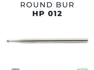 Carbide round bur HP 1 pc. EL-HPC1/012